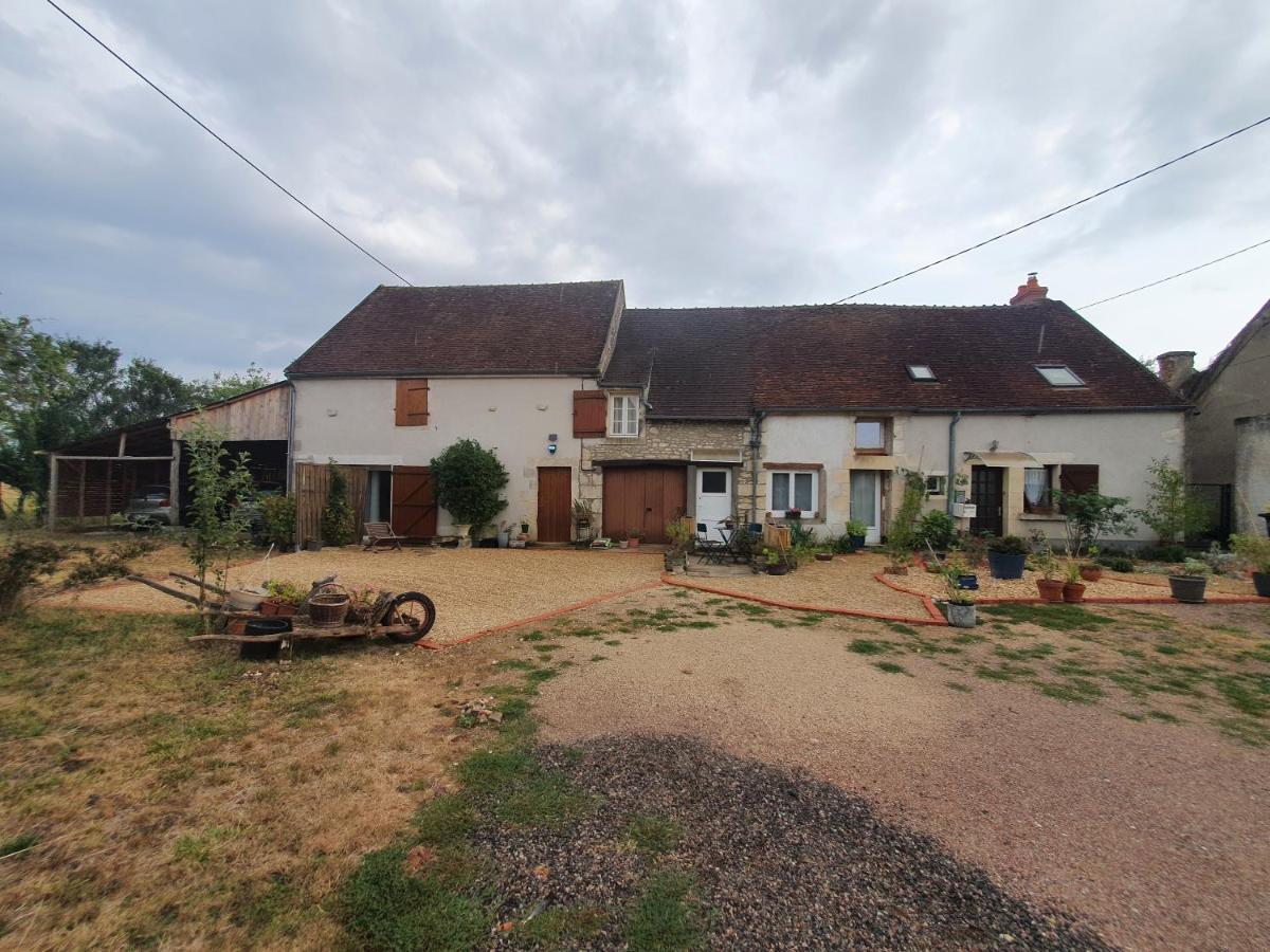 Logis Cote Cour Varennes-les-Narcy